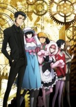 Cover Steins;Gate 0, Poster, Stream