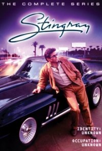 Stingray Cover, Poster, Blu-ray,  Bild