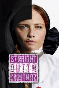 Straight Outta Crostwitz Cover, Online, Poster