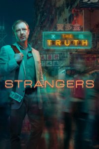 Strangers Cover, Poster, Strangers DVD