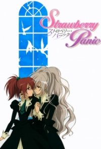 Cover Strawberry Panic!, TV-Serie, Poster