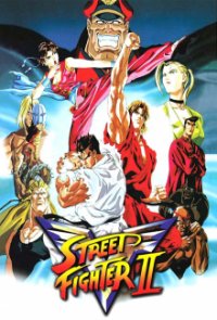 Cover Street Fighter II V, TV-Serie, Poster