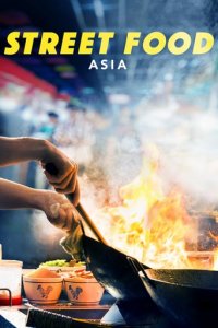 Cover Street Food: Asia, TV-Serie, Poster