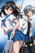 Cover Strike the Blood, Poster, Stream