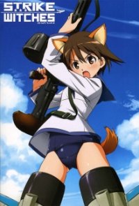 Cover Strike Witches, TV-Serie, Poster