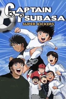 Super Kickers 2006, Cover, HD, Serien Stream, ganze Folge