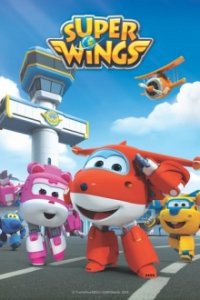 Super Wings Cover, Poster, Blu-ray,  Bild