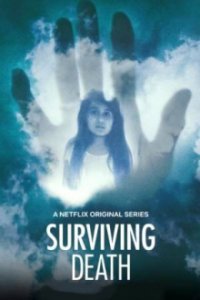 Survivors – Zwischen Leben und Tod Cover, Poster, Blu-ray,  Bild