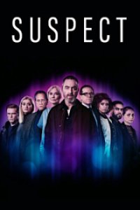 Cover Suspect (2022), Poster