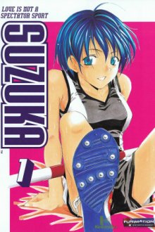 Cover Suzuka, TV-Serie, Poster