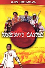 Cover Takeshi’s Castle, Poster, Stream