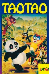 Tao Tao - Tiergeschichten aus aller Welt Cover, Poster, Blu-ray,  Bild