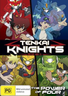 Tenkai Knight Cover, Online, Poster