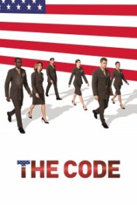 Cover The Code (2019), The Code (2019)