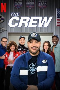 Cover The Crew (2021), The Crew (2021)
