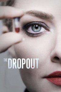 Cover The Dropout, The Dropout
