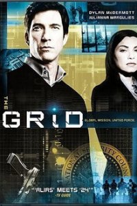 The Grid - Netz des Terrors Cover, Poster, Blu-ray,  Bild