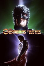 Cover The Guardians of Justice, Poster, Stream