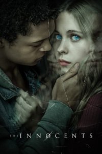The Innocents Cover, Poster, Blu-ray,  Bild