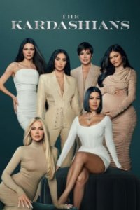 The Kardashians (2022) Cover, Poster, Blu-ray,  Bild