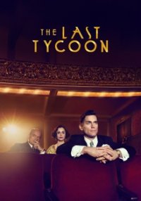 The Last Tycoon Cover, Poster, Blu-ray,  Bild