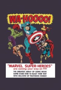 The Marvel Superheroes Cover, Poster, The Marvel Superheroes