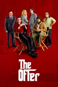 Cover The Offer, TV-Serie, Poster