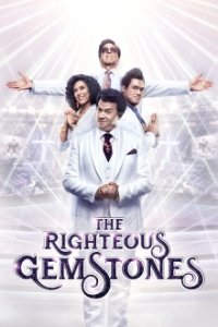 The Righteous Gemstones Cover, Poster, The Righteous Gemstones