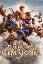 Cover The Righteous Gemstones, Poster, Stream