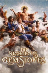 The Righteous Gemstones Cover, Poster, Blu-ray,  Bild