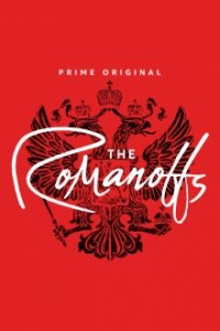 The Romanoffs Cover, Poster, Blu-ray,  Bild