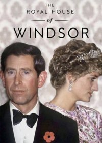 The Royal House of Windsor Cover, Poster, Blu-ray,  Bild