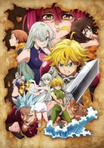 Cover The Seven Deadly Sins, Poster, Stream