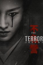 Cover The Terror, Poster, Stream