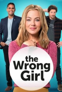 Cover The Wrong Girl, Poster
