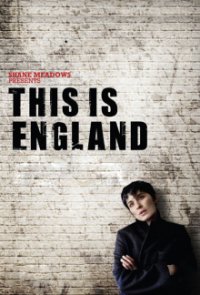 This Is England Cover, Poster, Blu-ray,  Bild
