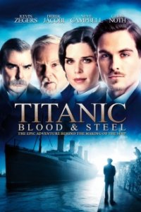 Titanic – Blood and Steel Cover, Online, Poster
