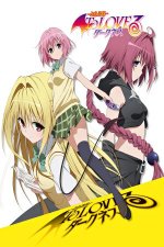 Cover To Love Ru, Poster, Stream