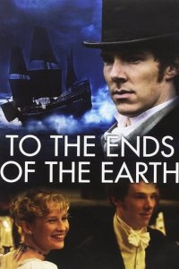 To the Ends of the Earth Cover, Poster, Blu-ray,  Bild