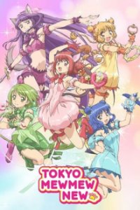 Cover Tokyo Mew Mew New, Poster