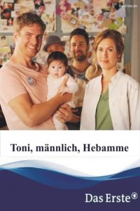 Toni, männlich, Hebamme Cover, Poster, Toni, männlich, Hebamme DVD