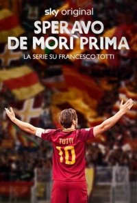 Totti - Il Capitano Cover, Online, Poster