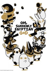 Cover Toutotsu ni Egypt Shin , TV-Serie, Poster