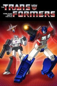 Transformers Cover, Online, Poster