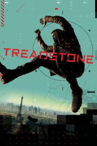 Cover Treadstone, Poster Treadstone