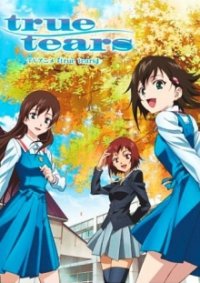 True Tears Cover, Stream, TV-Serie True Tears