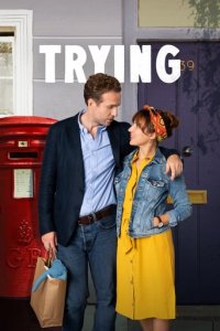 Trying Cover, Poster, Blu-ray,  Bild