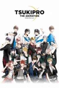 TsukiPro The Animation Cover, Online, Poster