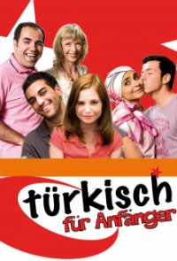 Cover Türkisch für Anfänger, Poster