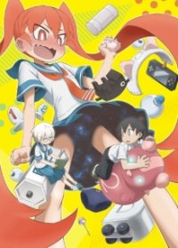 Cover Ueno-san wa Bukiyou, TV-Serie, Poster